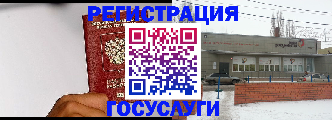 форма 3 в Данкове