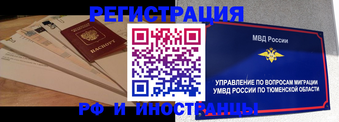 форма 3 в Данкове